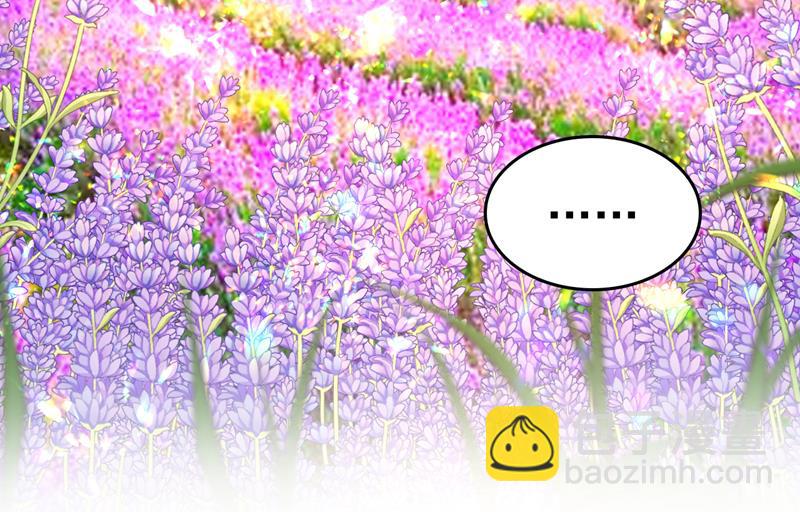 宫欧自残过？(1/2)-第535话