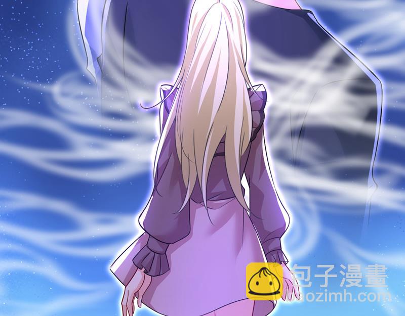 宫欧自残过？(1/2)-第535话