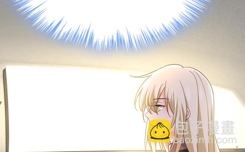 宫欧自残过？(1/2)-第535话
