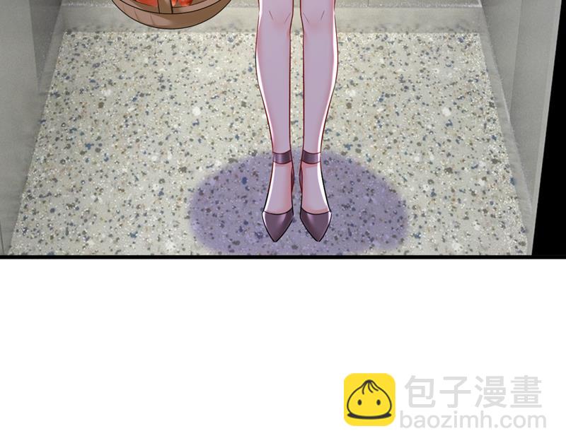 宫欧自残过？(1/2)-第535话