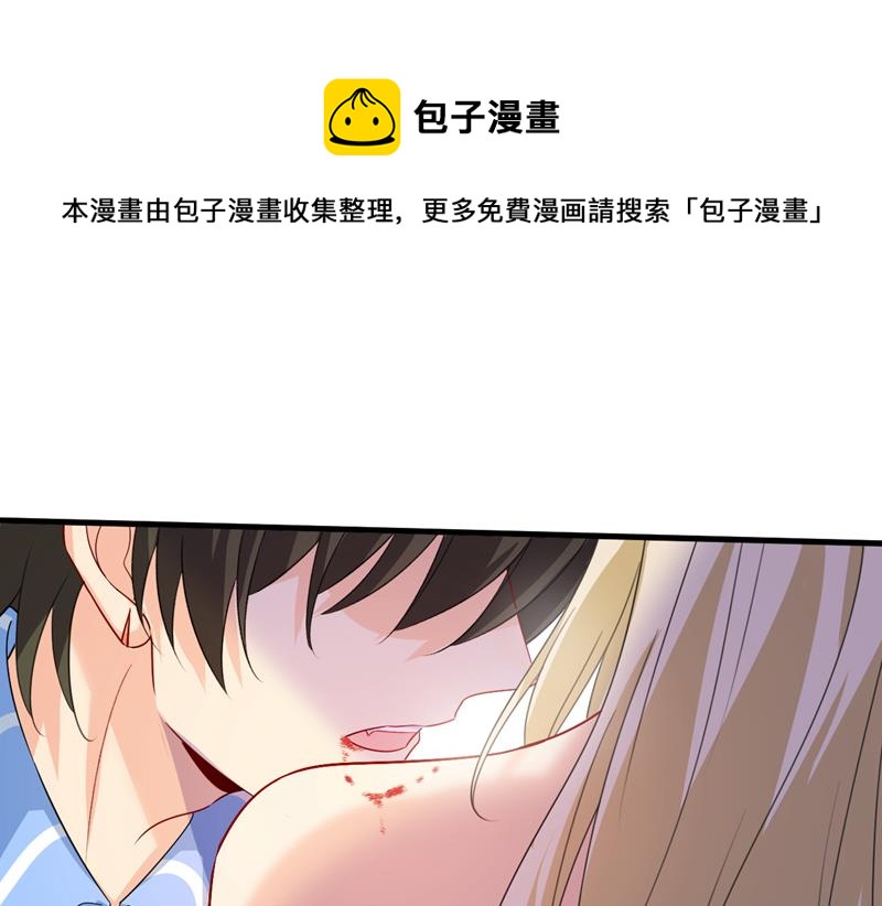 你为什么不哭？(1/2)-第539话
