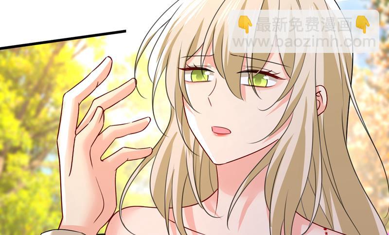 你为什么不哭？(1/2)-第539话