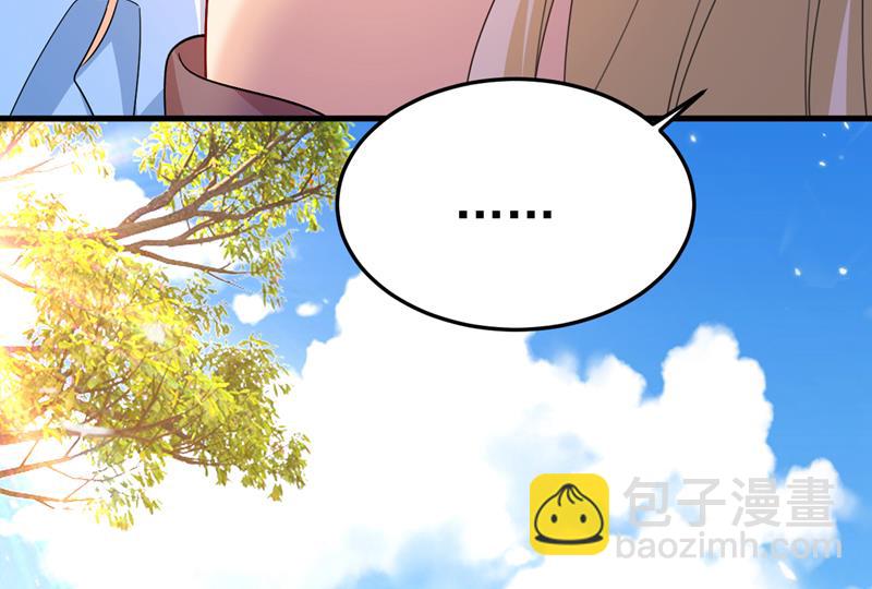 你为什么不哭？(1/2)-第539话