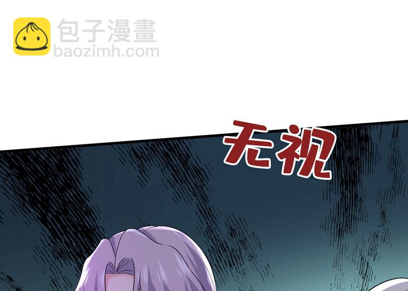 你为什么不哭？(1/2)-第539话