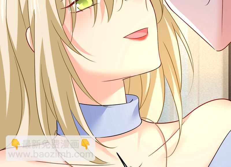 你的手怎么回事？(1/2)-第545话