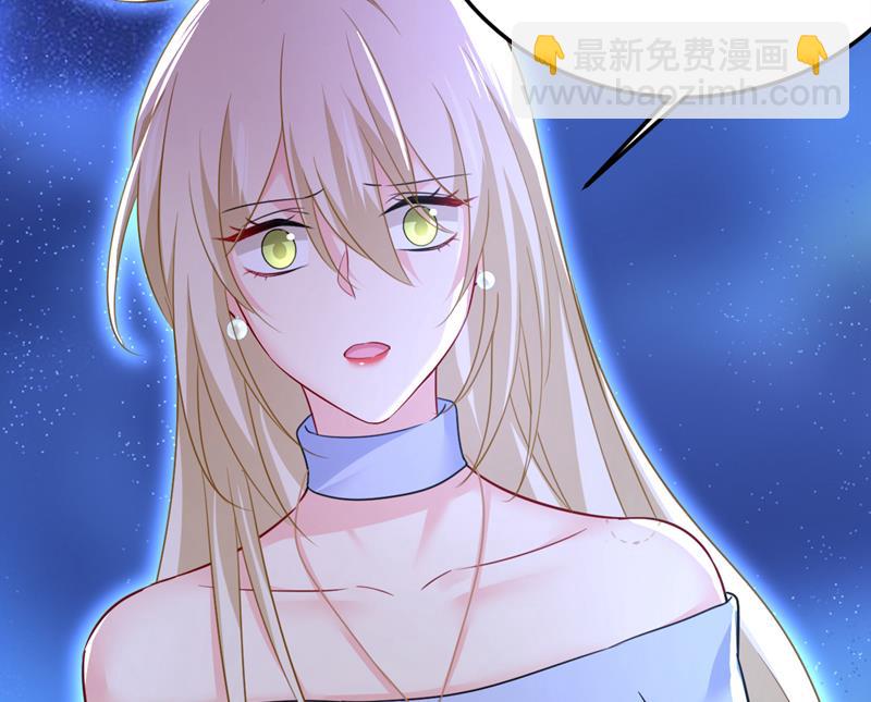 你的手怎么回事？(1/2)-第545话