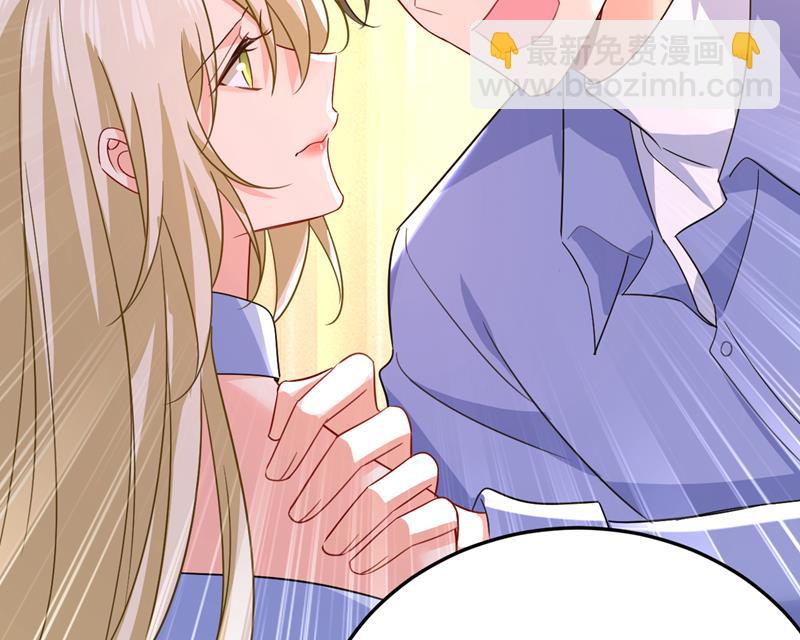 你的手怎么回事？(1/2)-第545话