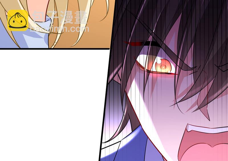 你的手怎么回事？(1/2)-第545话