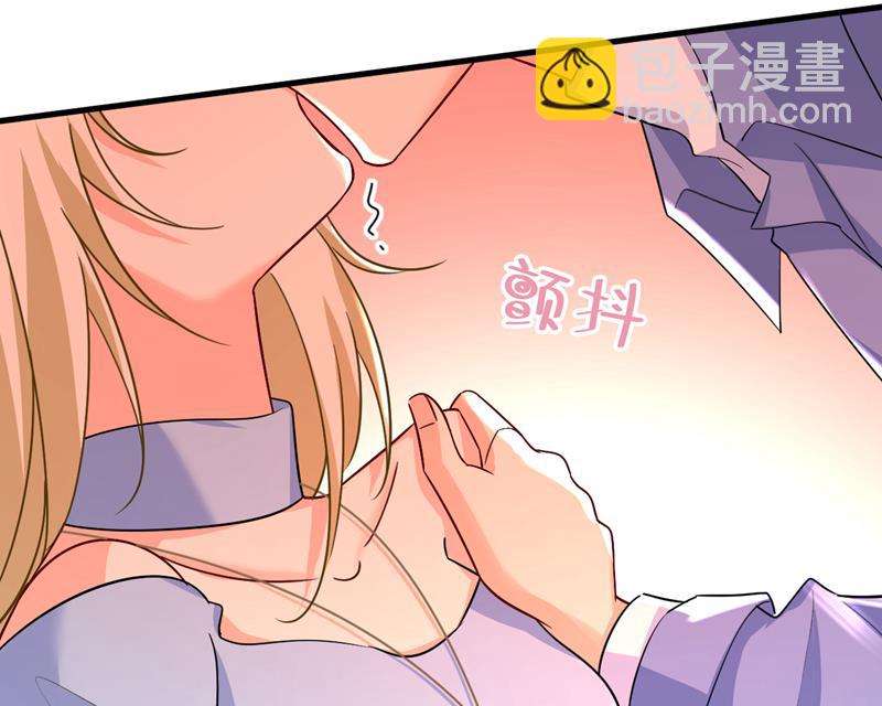 你的手怎么回事？(1/2)-第545话
