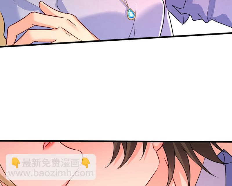 你的手怎么回事？(1/2)-第545话