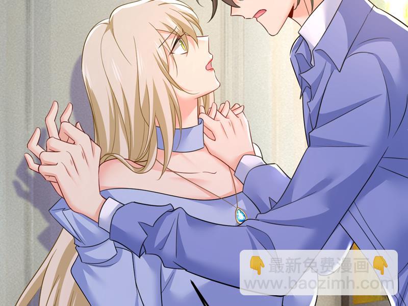 你的手怎么回事？(1/2)-第545话