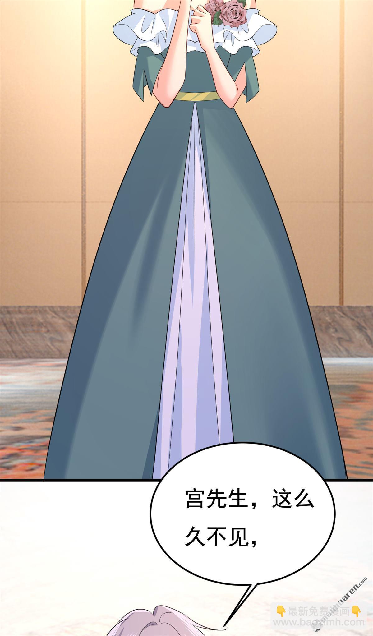 第552回 你不许说话！-第557话
