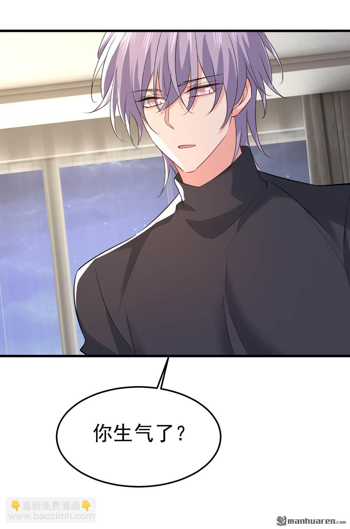 第554回 我愿意等你-第559话