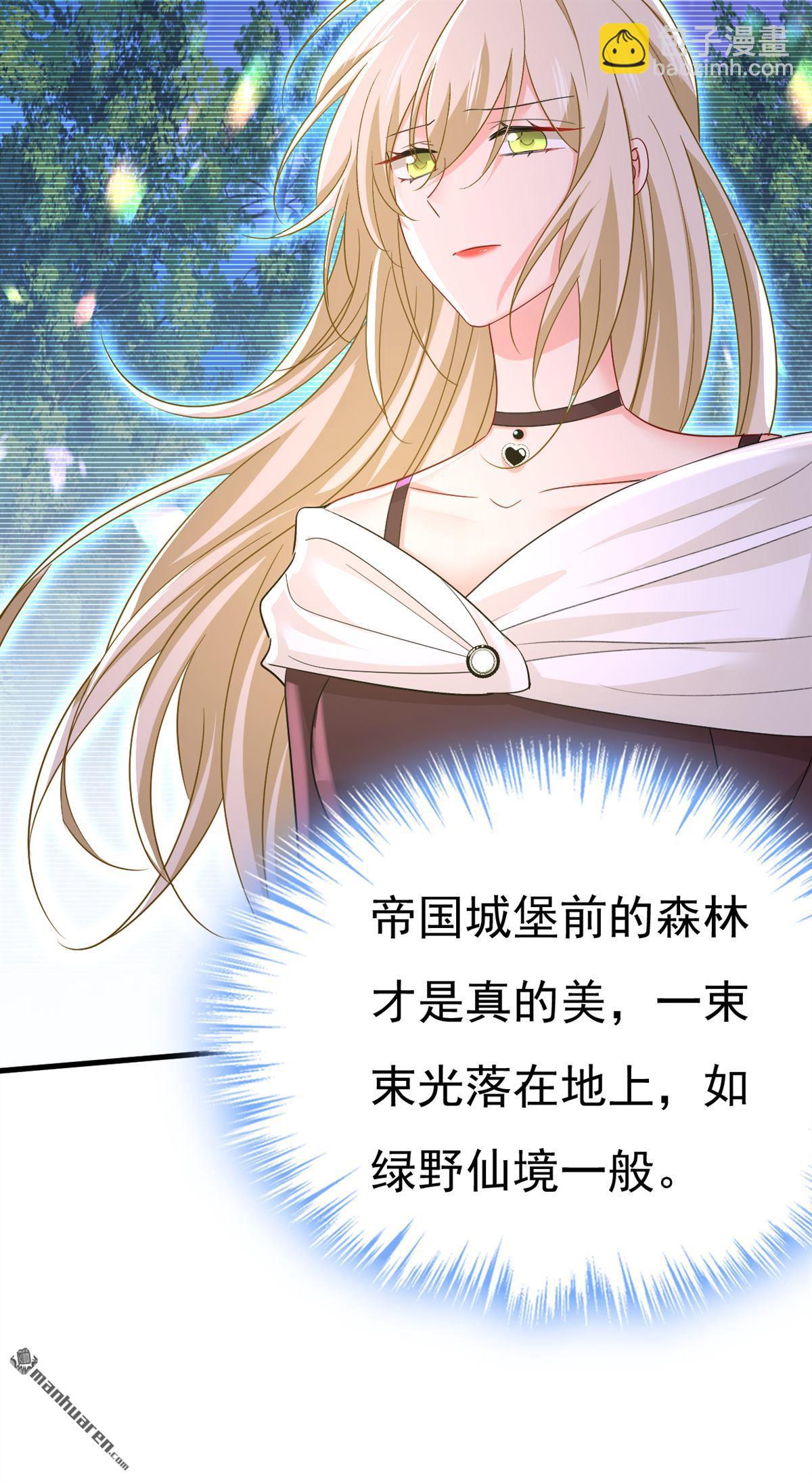 第558回 要拍全家福？-第563话