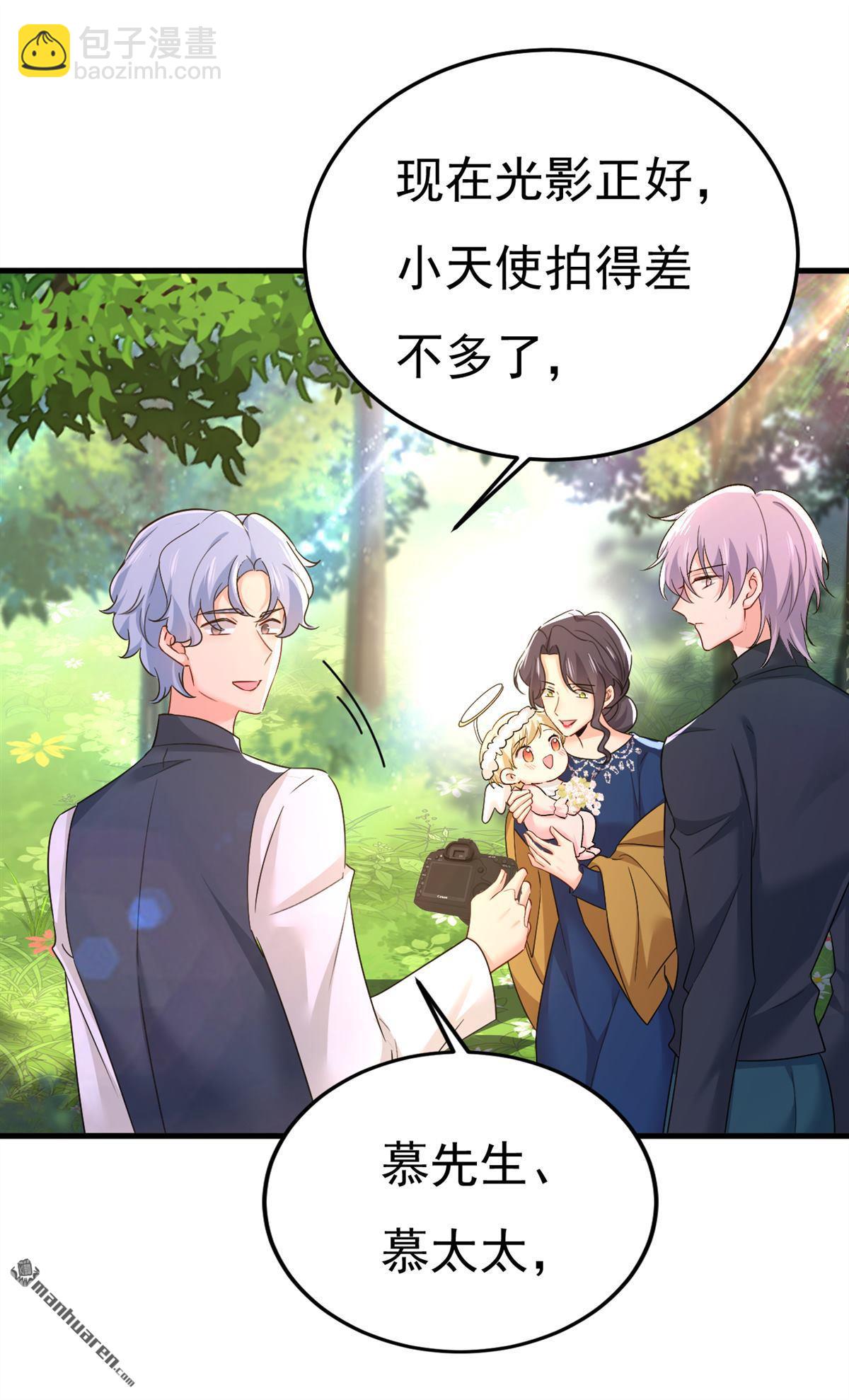 第558回 要拍全家福？-第563话