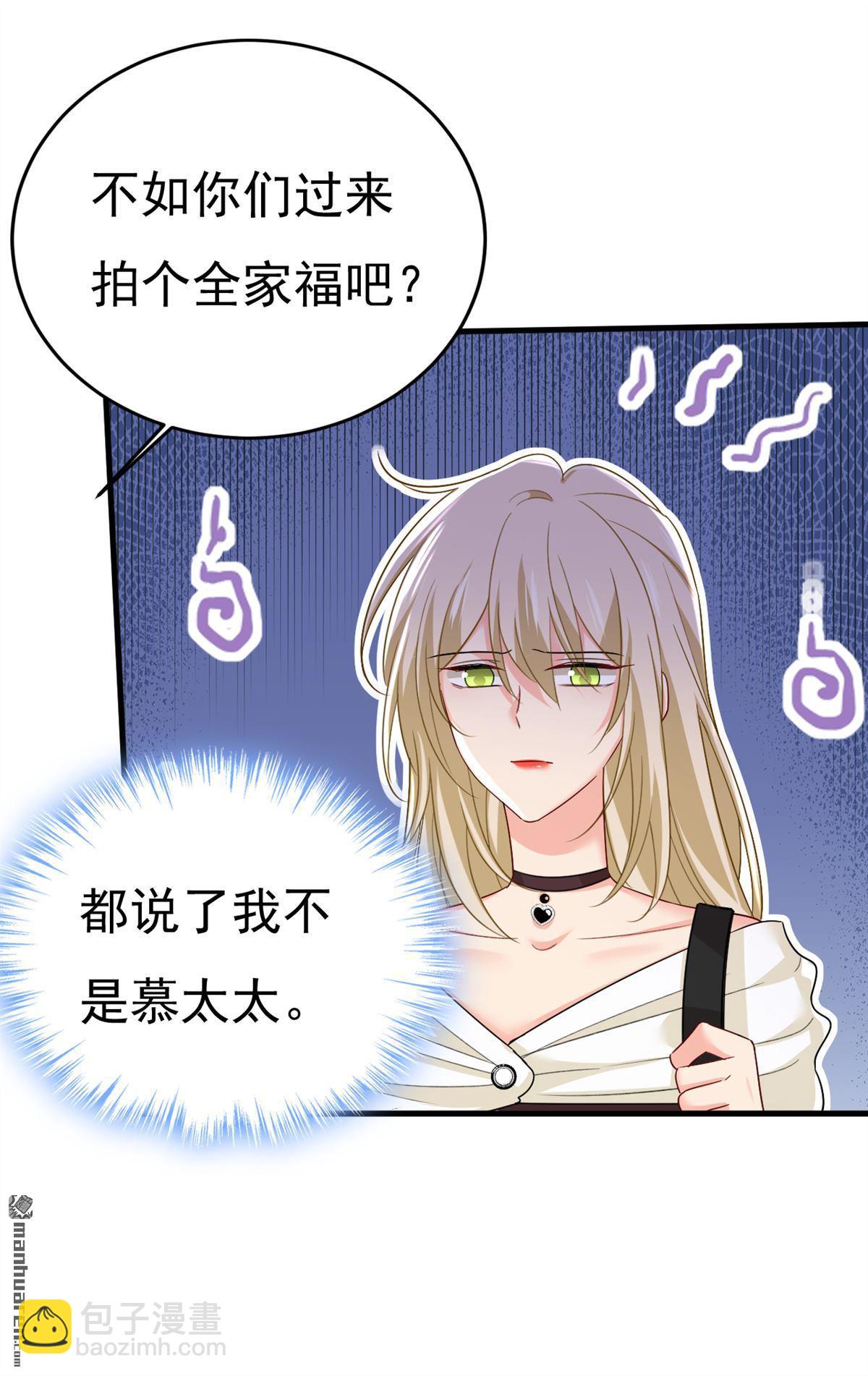 第558回 要拍全家福？-第563话