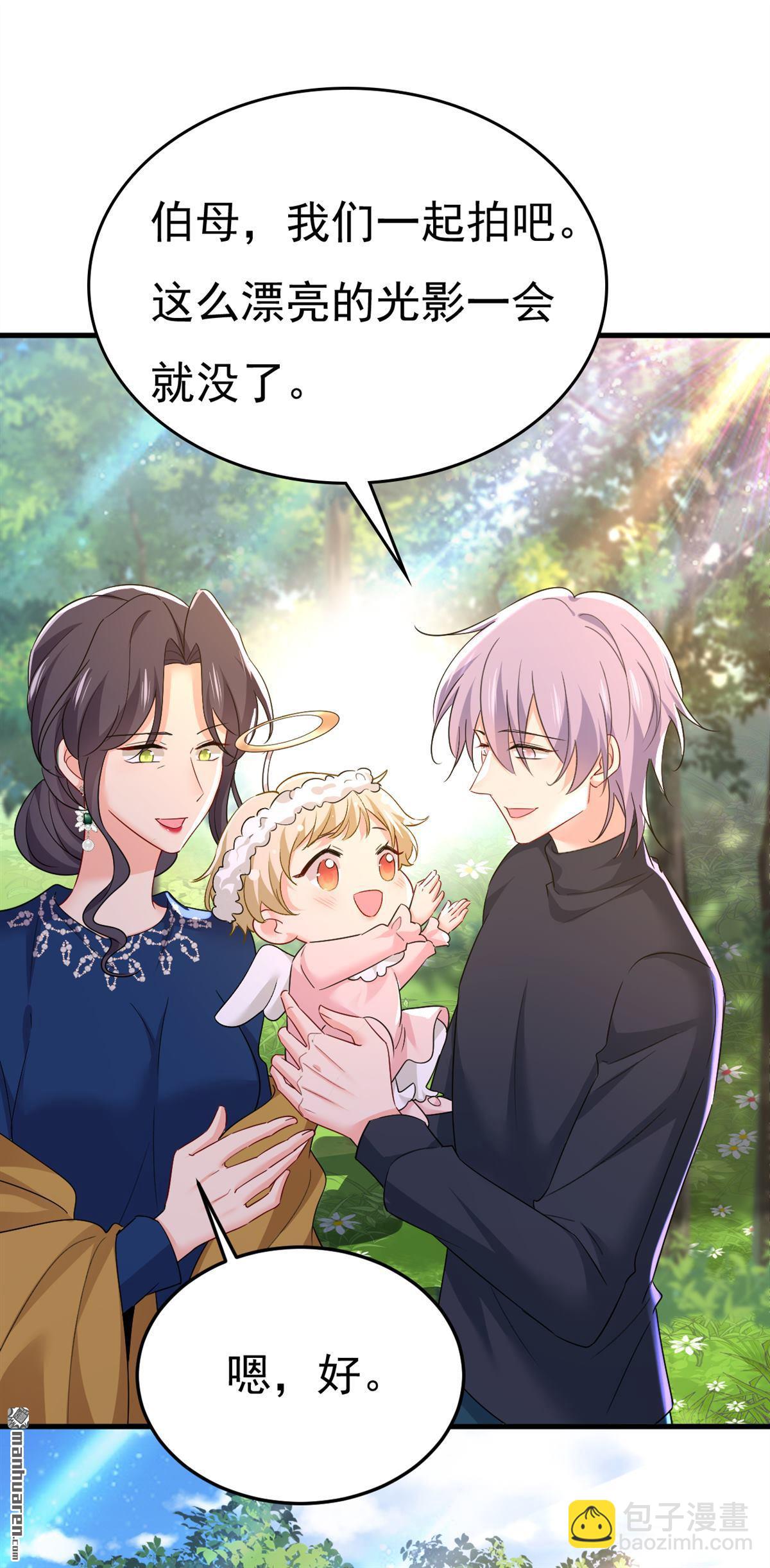 第558回 要拍全家福？-第563话