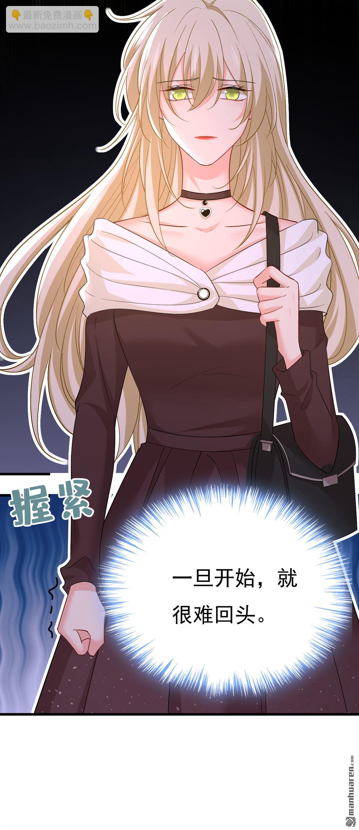 第558回 要拍全家福？-第563话