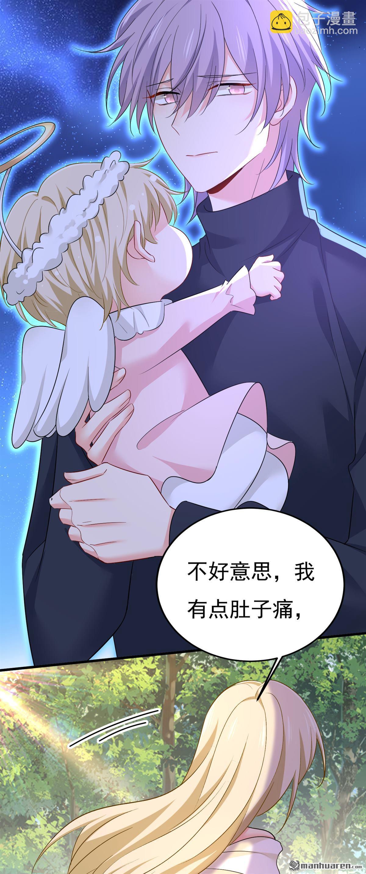 第558回 要拍全家福？-第563话