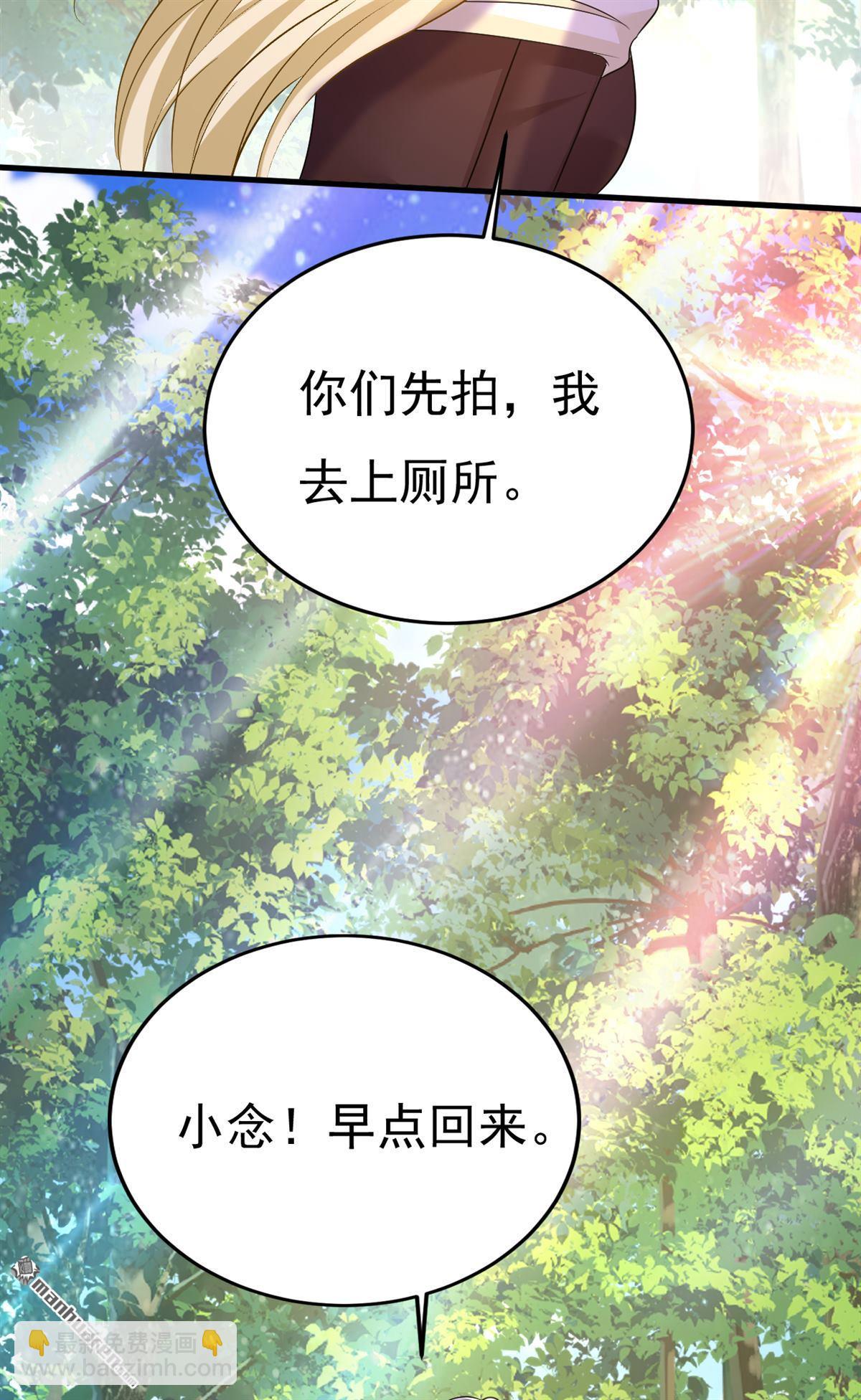 第558回 要拍全家福？-第563话