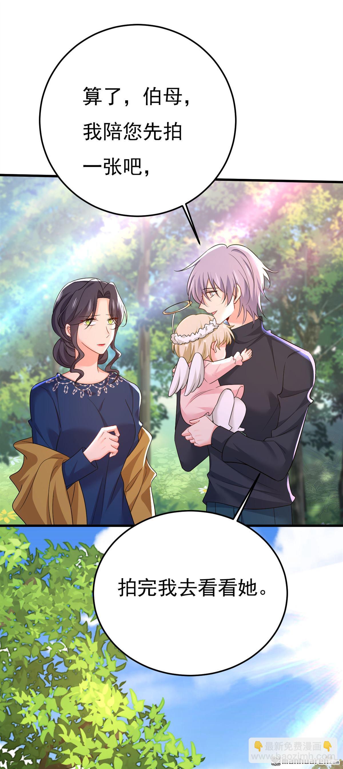 第558回 要拍全家福？-第563话