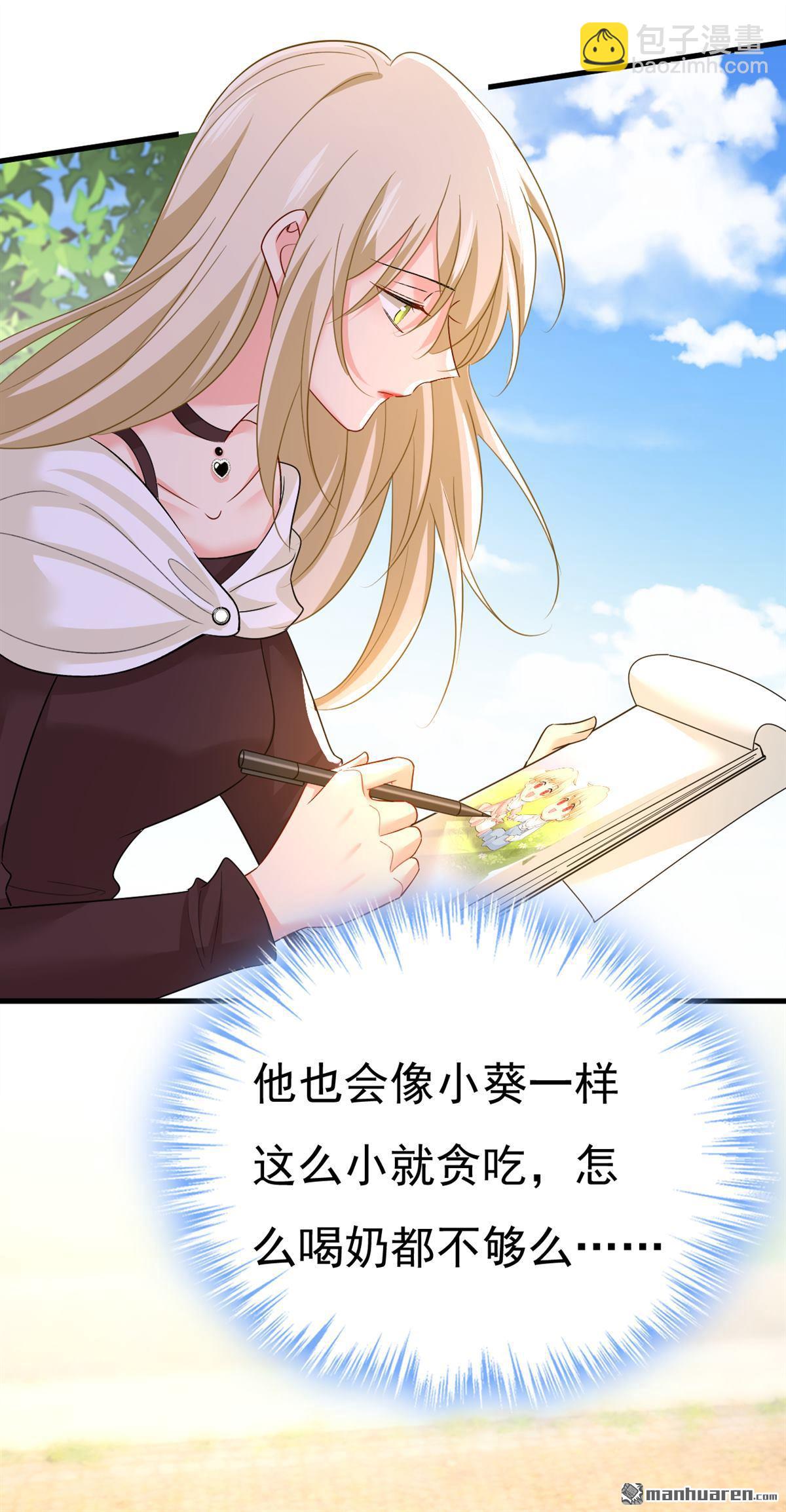 第558回 要拍全家福？-第563话
