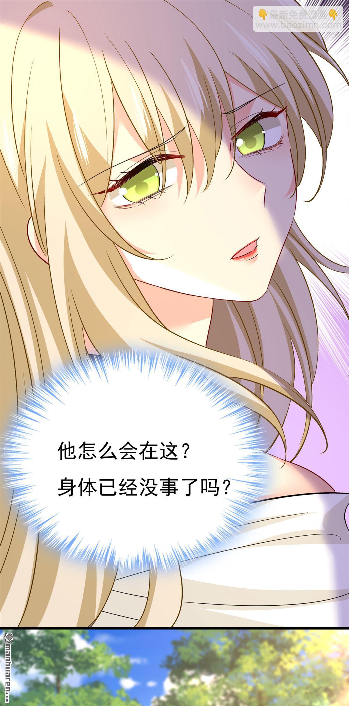 第558回 要拍全家福？-第563话