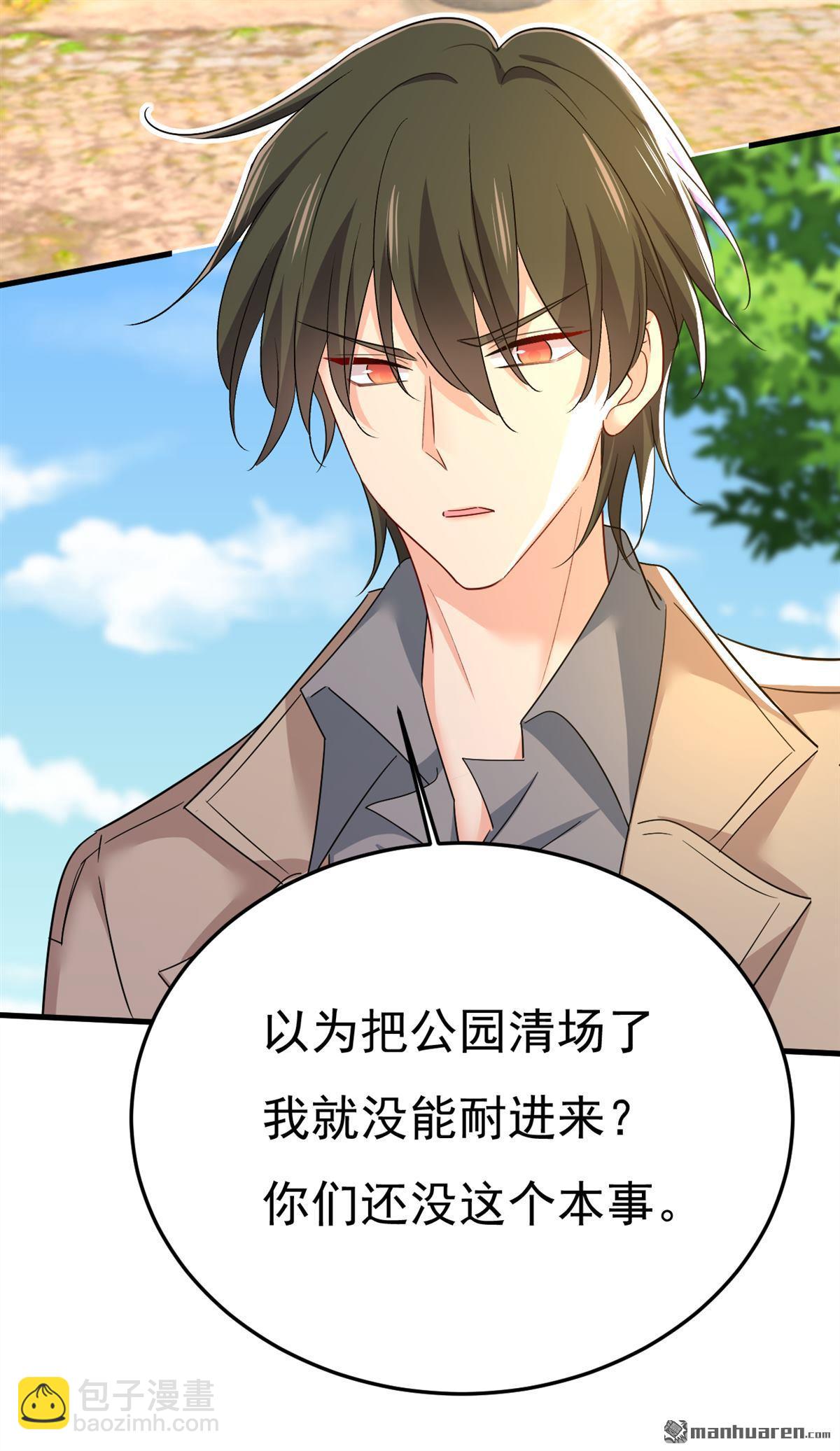 第558回 要拍全家福？-第563话