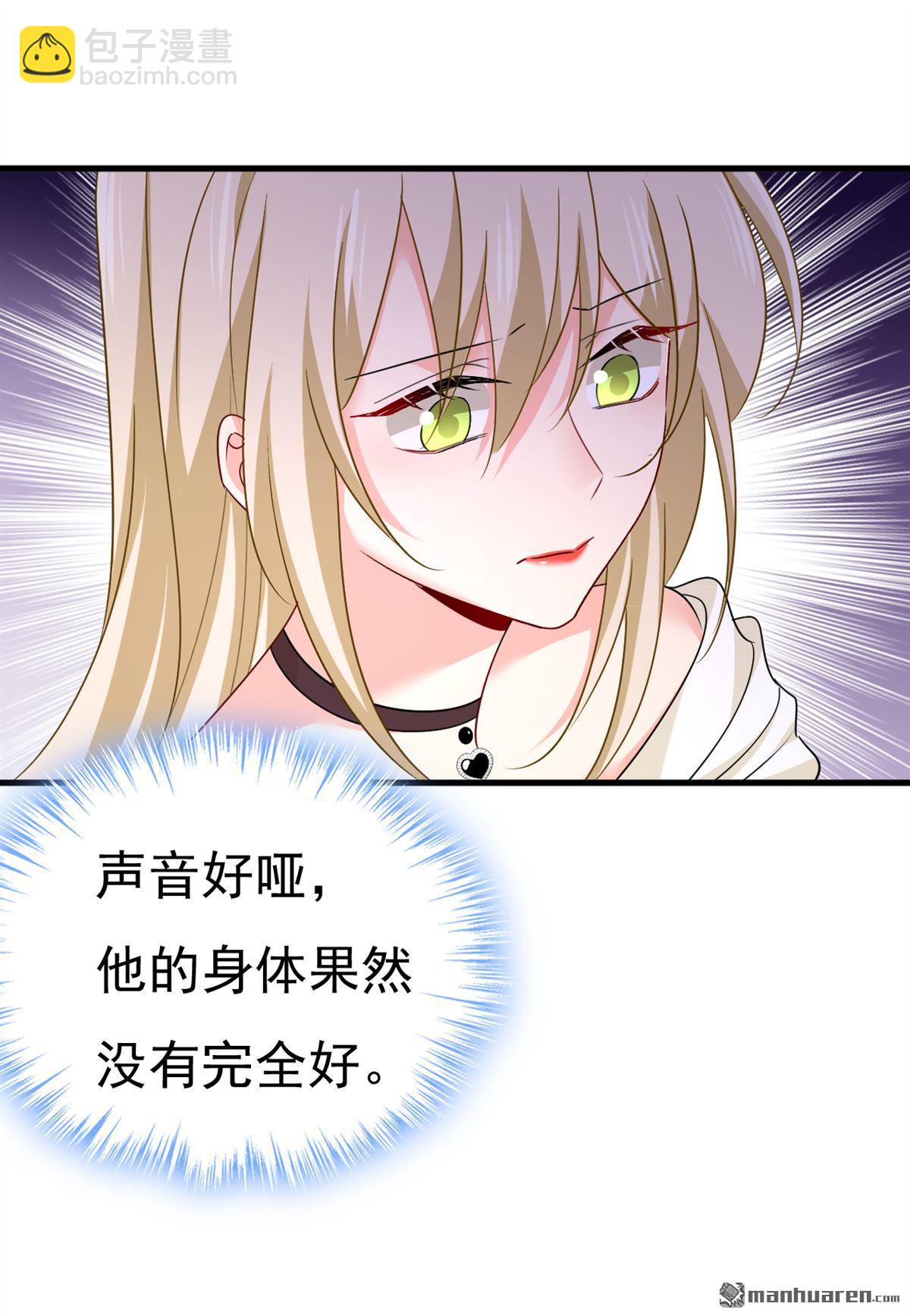 第558回 要拍全家福？-第563话
