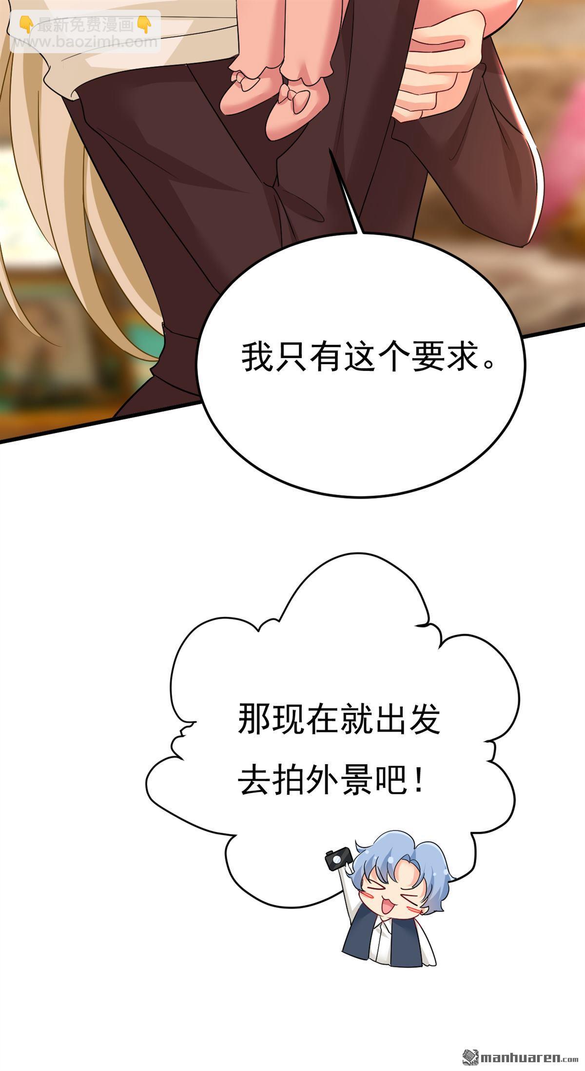 第558回 要拍全家福？-第563话