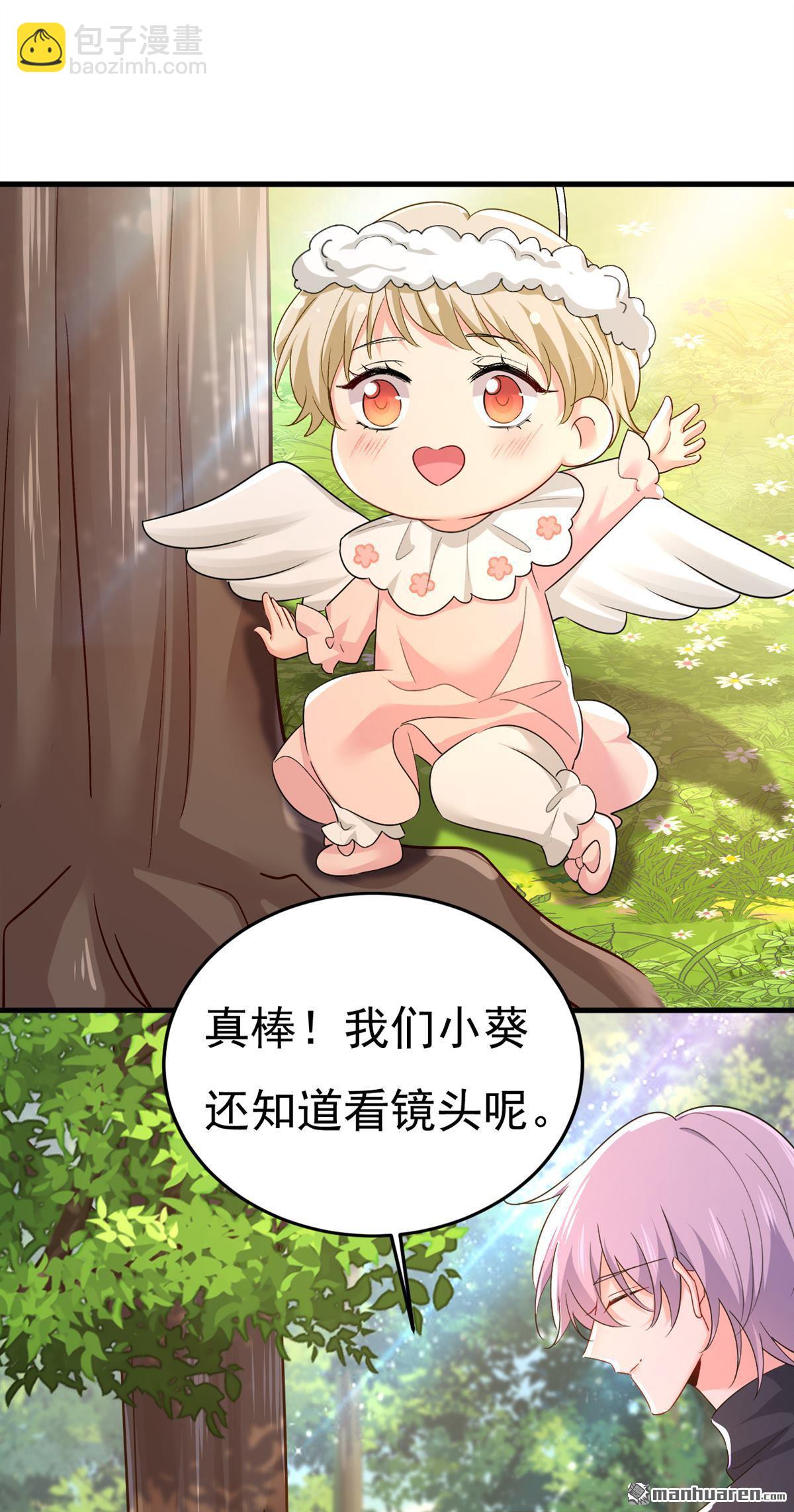 第558回 要拍全家福？-第563话