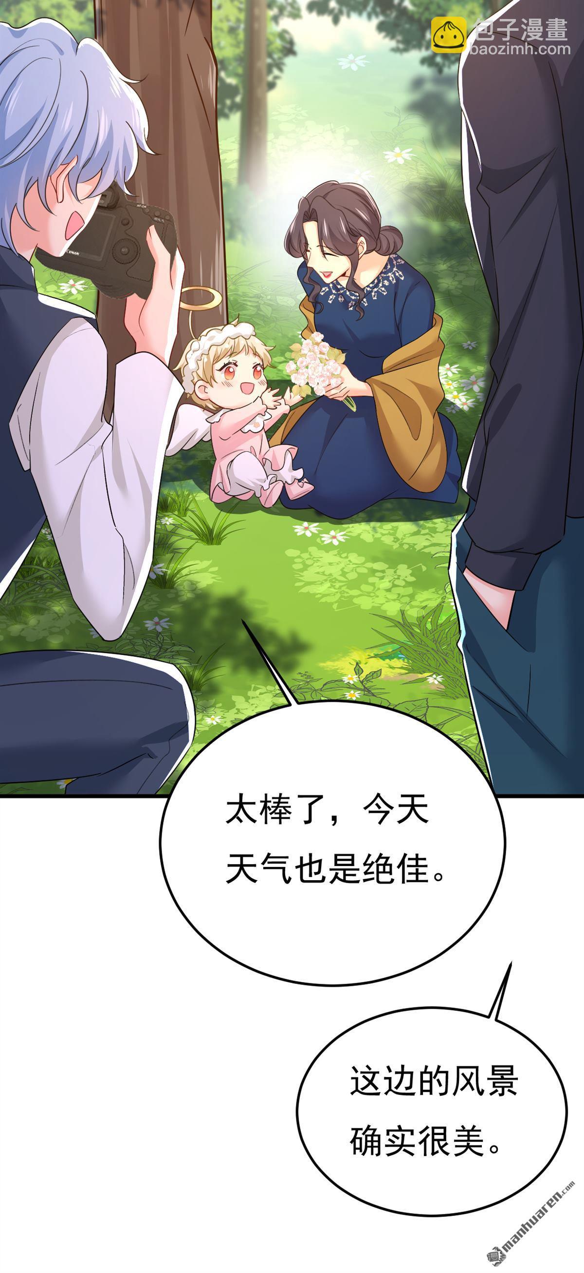 第558回 要拍全家福？-第563话