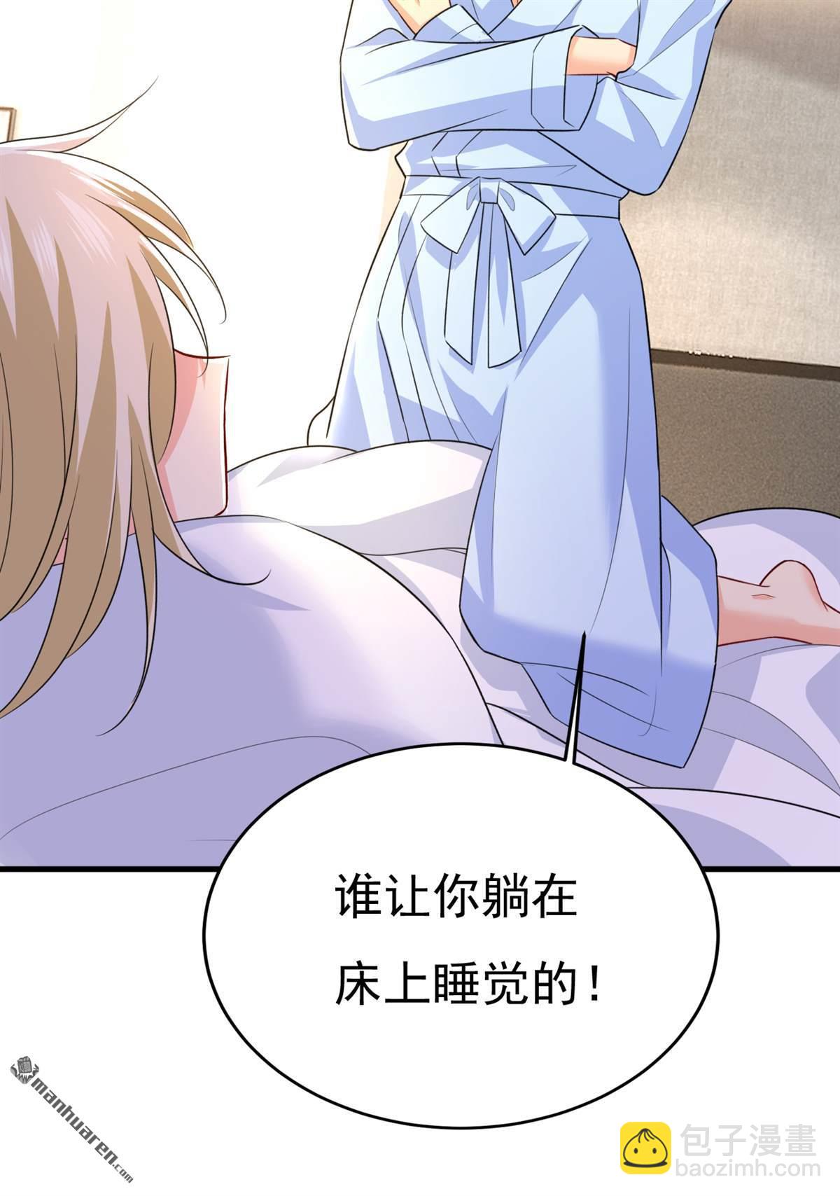第564回 我想好好看看你-第569话