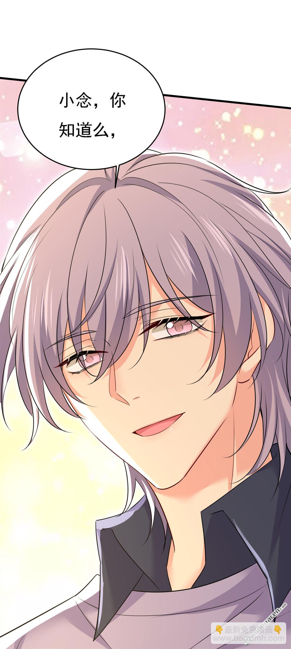 第576回 天之港是最安全的-第581话