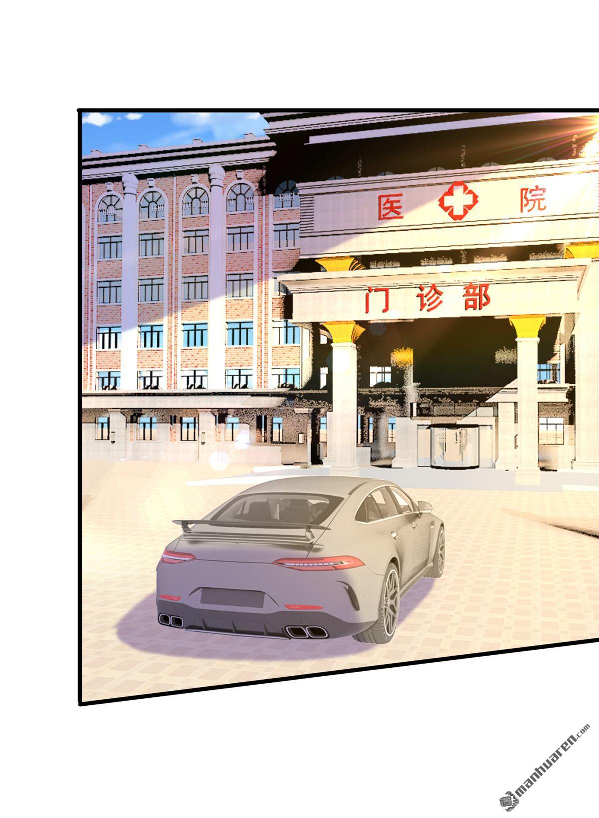 第578回 宫家竟伤害我母亲！-第583话