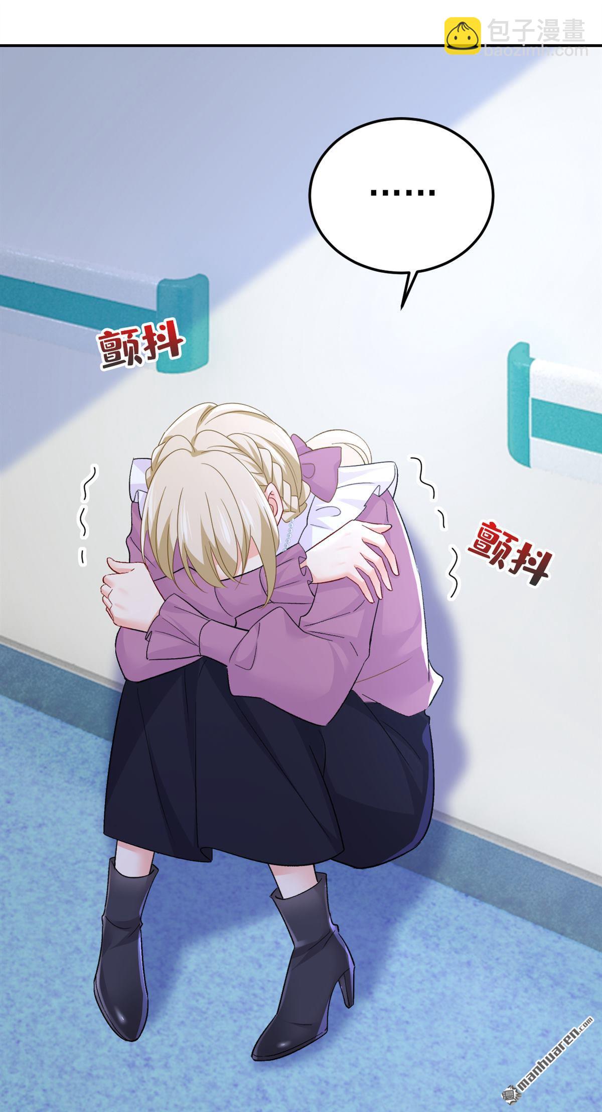 第578回 宫家竟伤害我母亲！-第583话