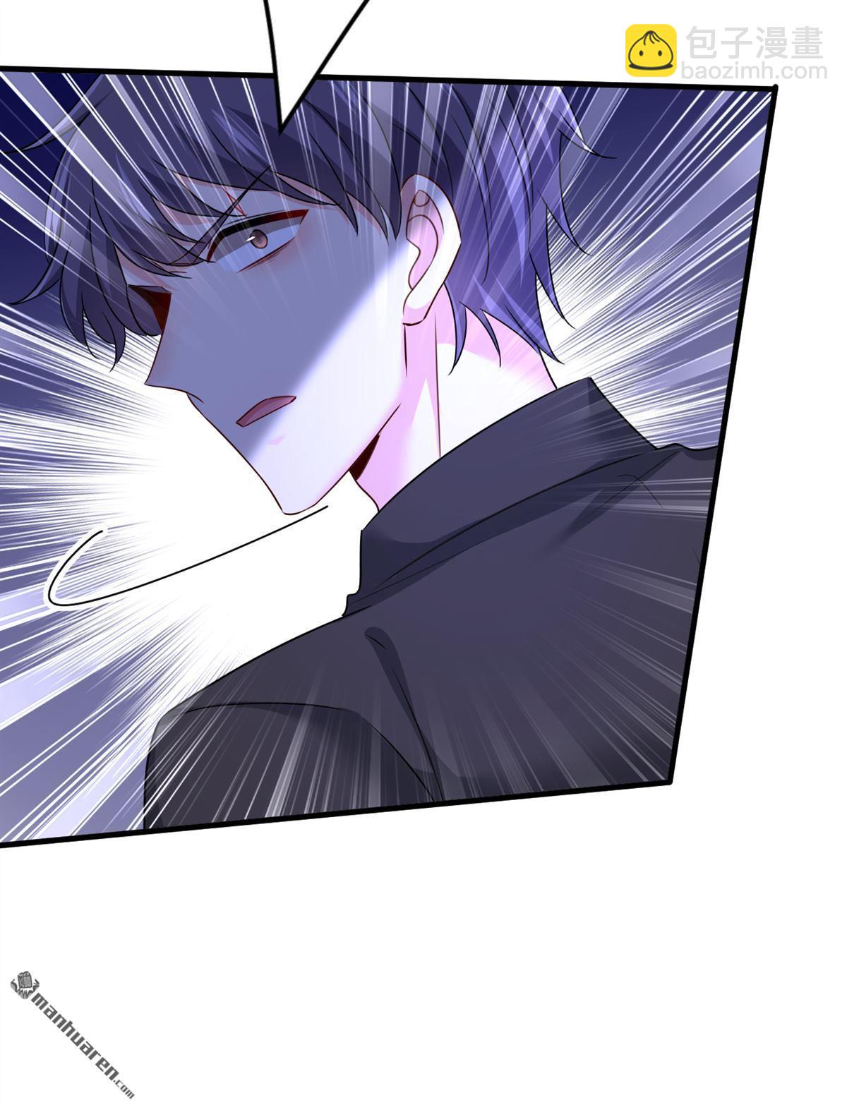 第580回 宫欧要自杀？！-第585话