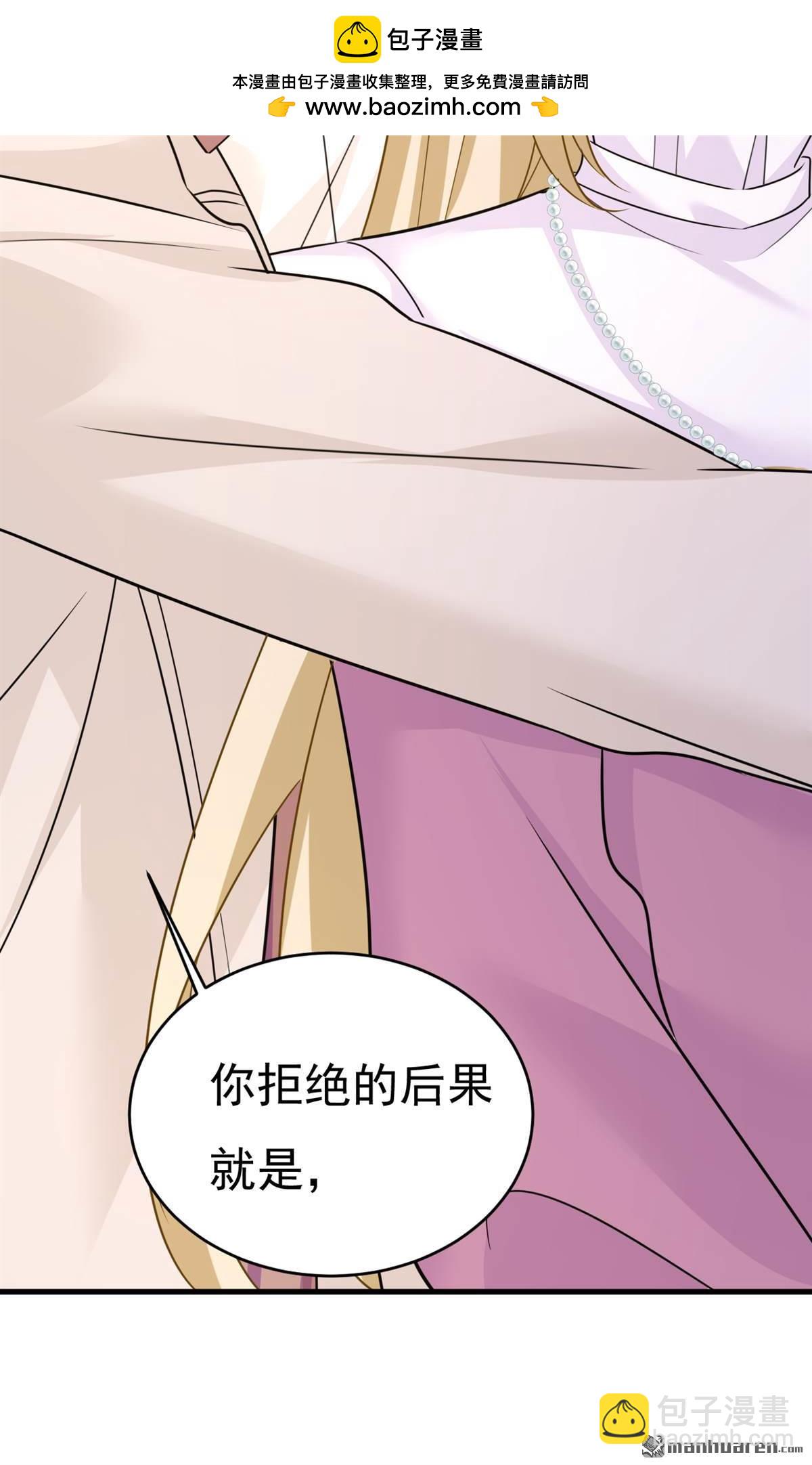 第586回 谁的葬礼？-第591话