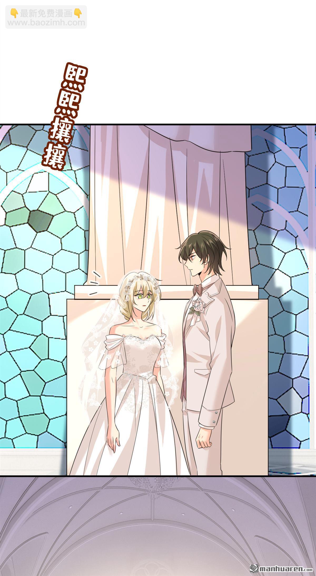 第590回 我要与宫家断绝关系-第595话