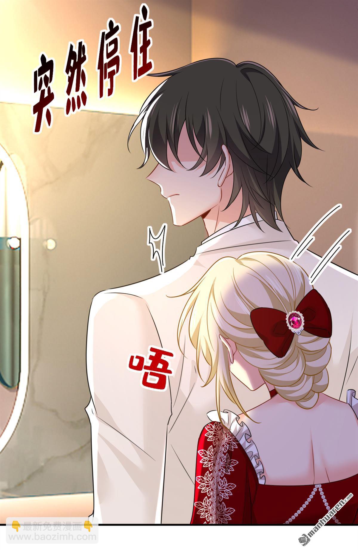 第592回 我母亲醒了？-第597话