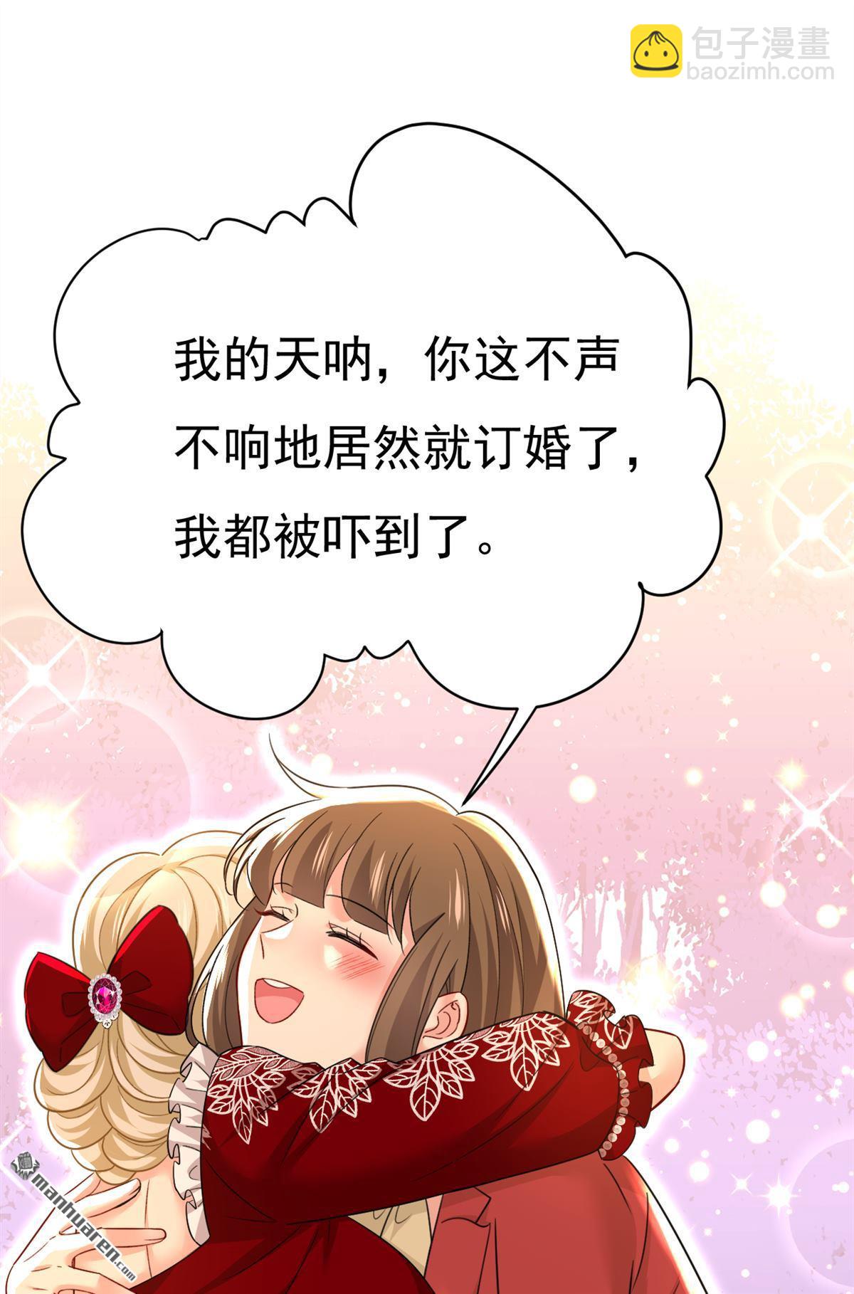 第592回 我母亲醒了？-第597话