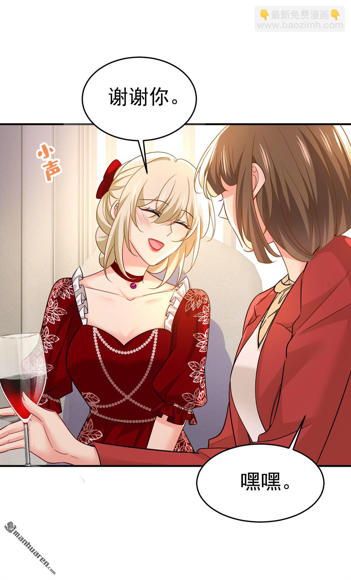 第592回 我母亲醒了？-第597话