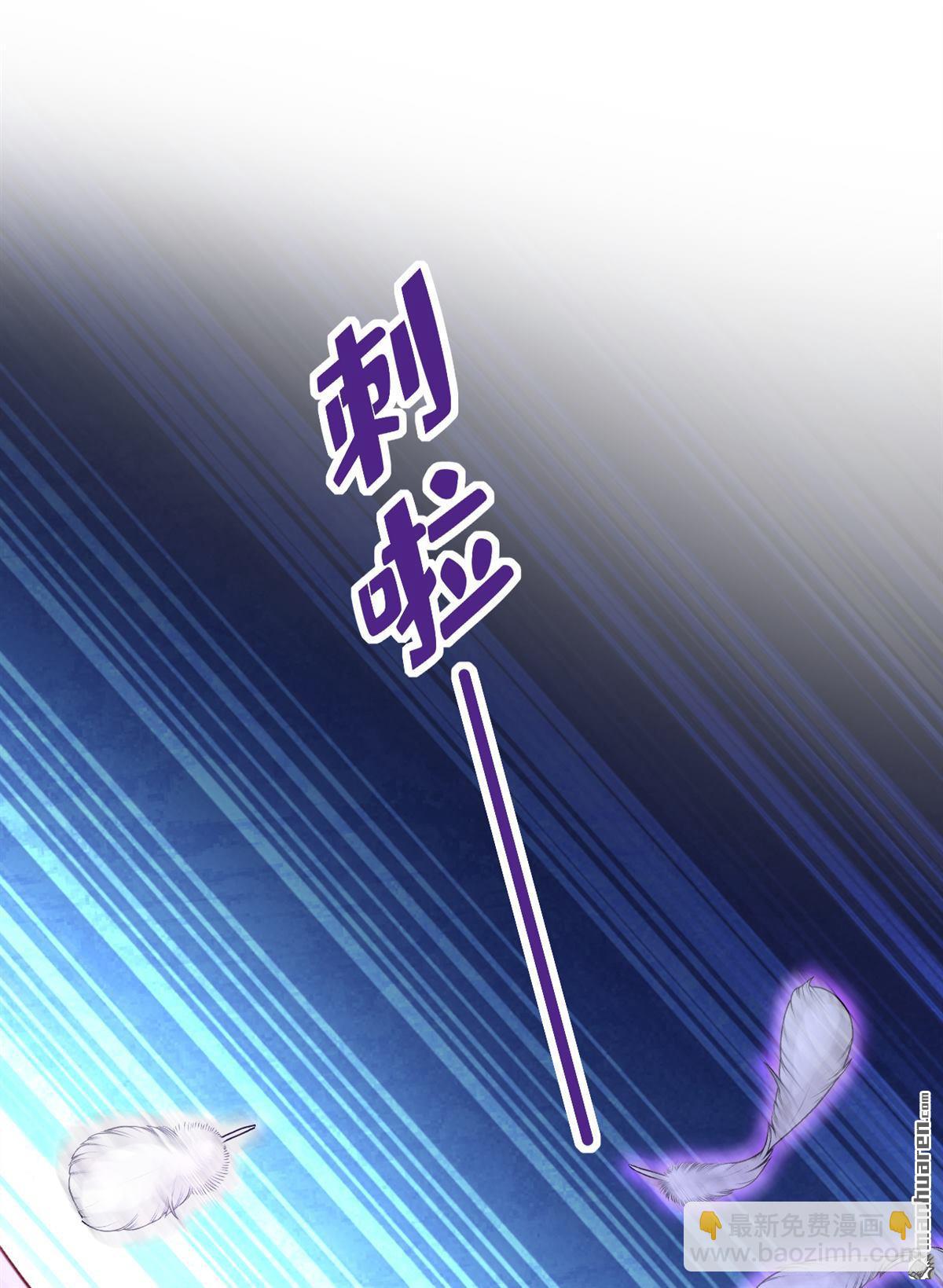 第594回 我会让你们加倍奉还-第599话
