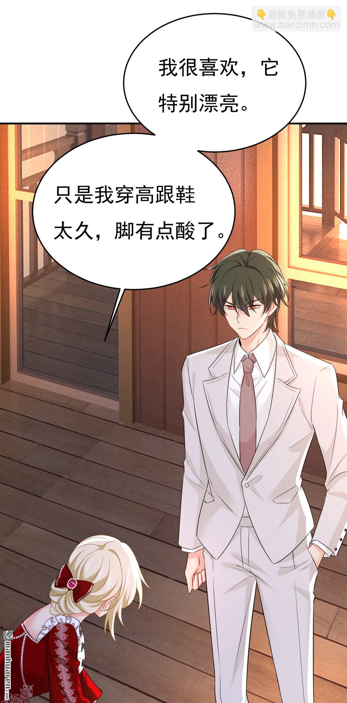 第594回 我会让你们加倍奉还-第599话