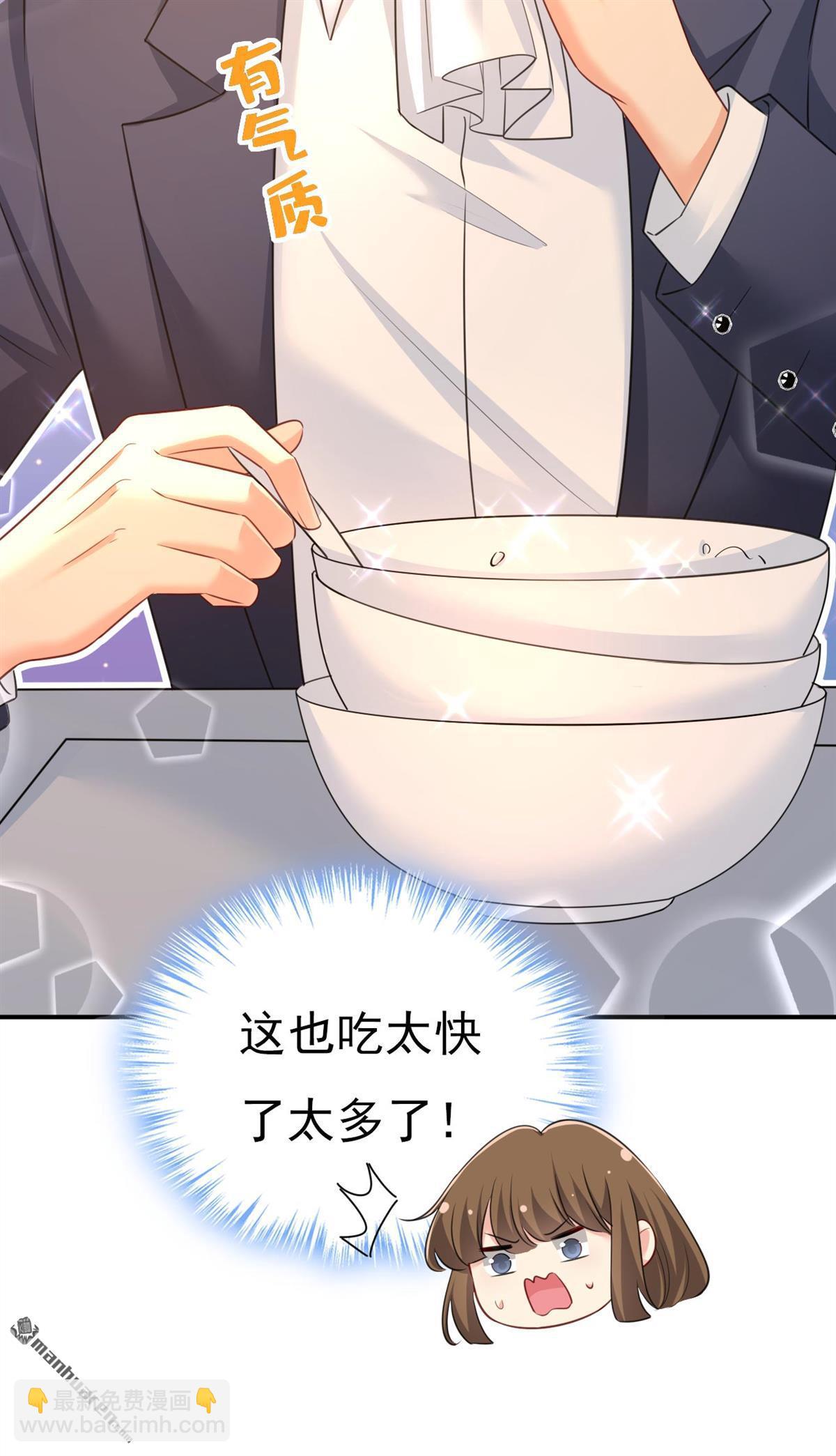 第602回 他这是什么意思？-第607话