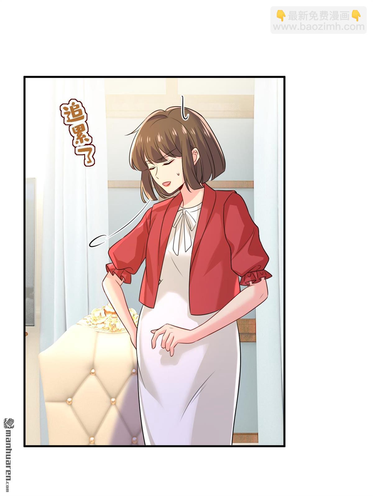 第604回 我厨艺比不过他？-第609话