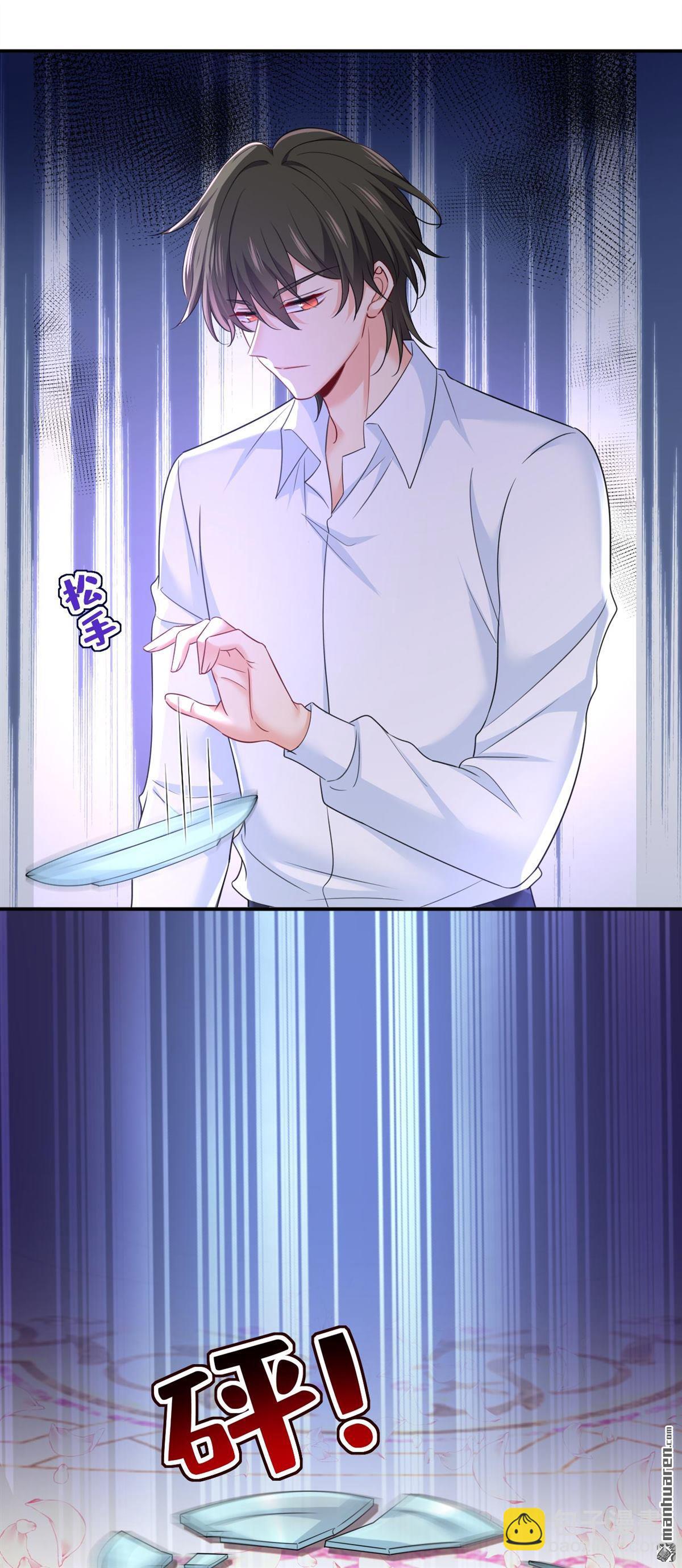 第606回 你回去吧！-第611话