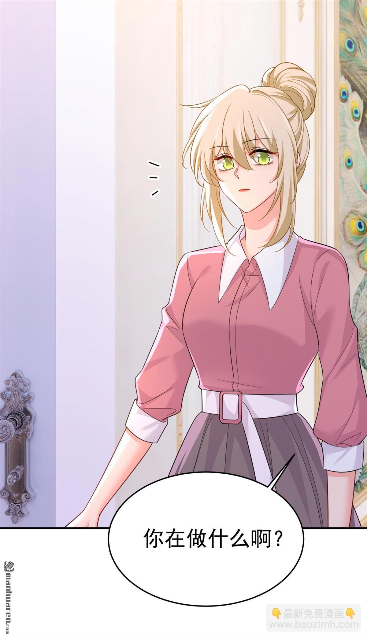 第606回 你回去吧！-第611话