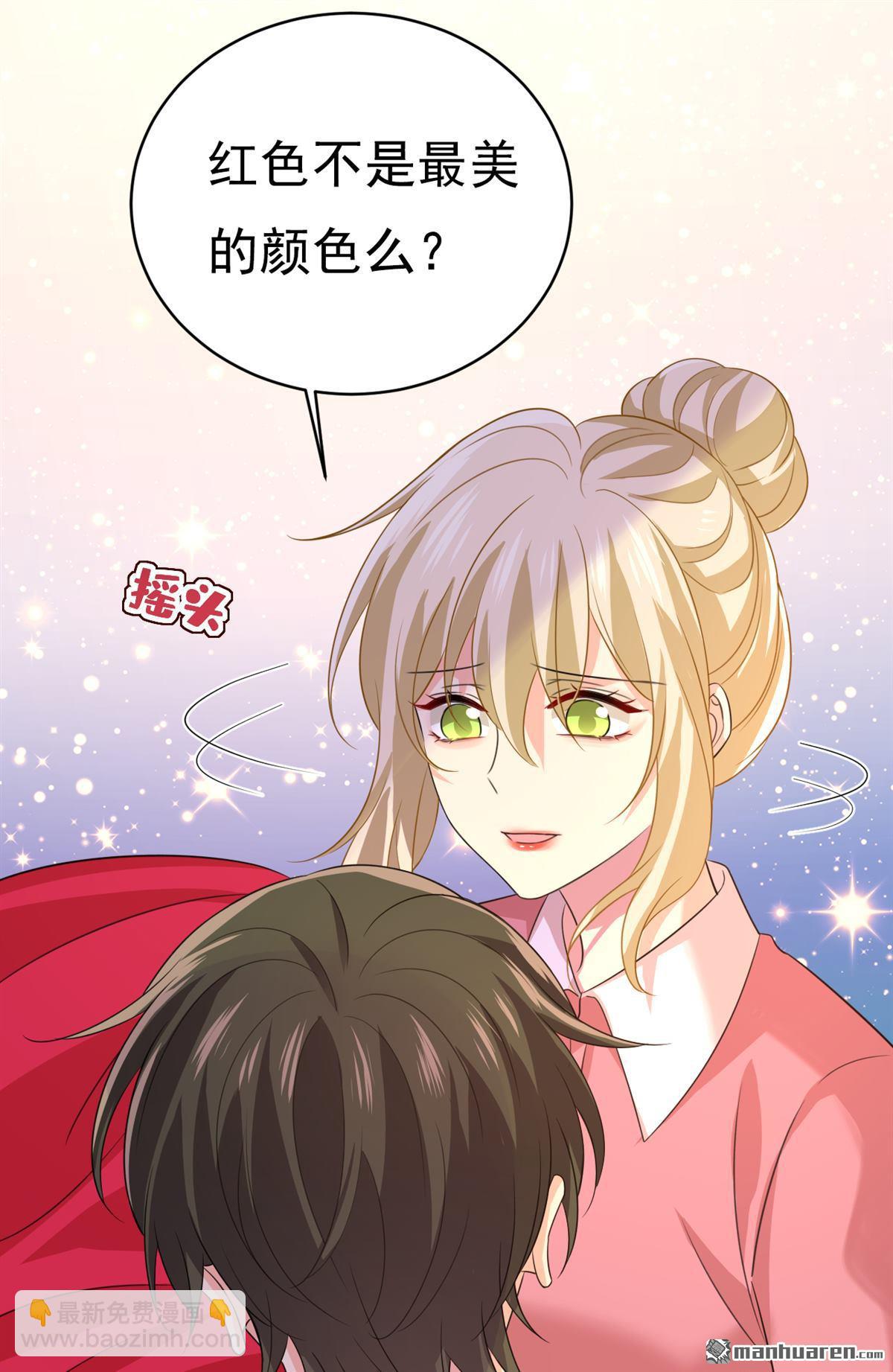 第608回 你很开心吗？-第613话