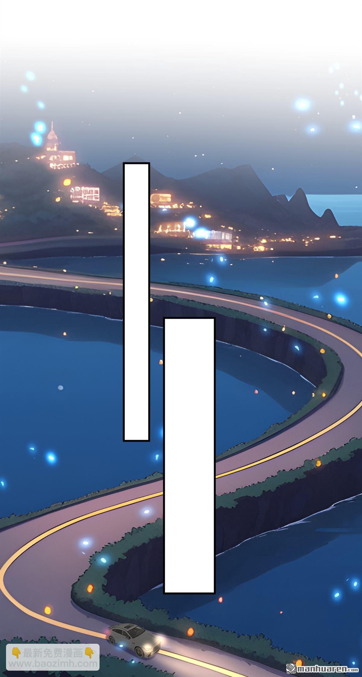 第608回 你很开心吗？-第613话